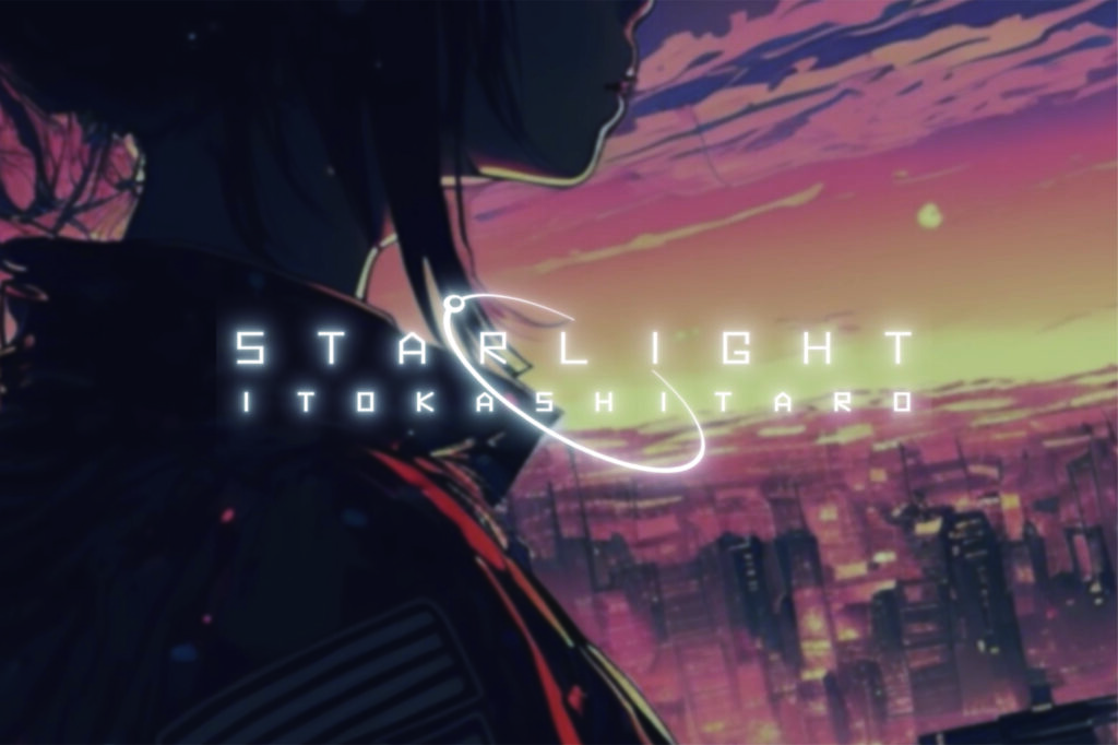 伊東歌詞太郎　- STARLIGHT –