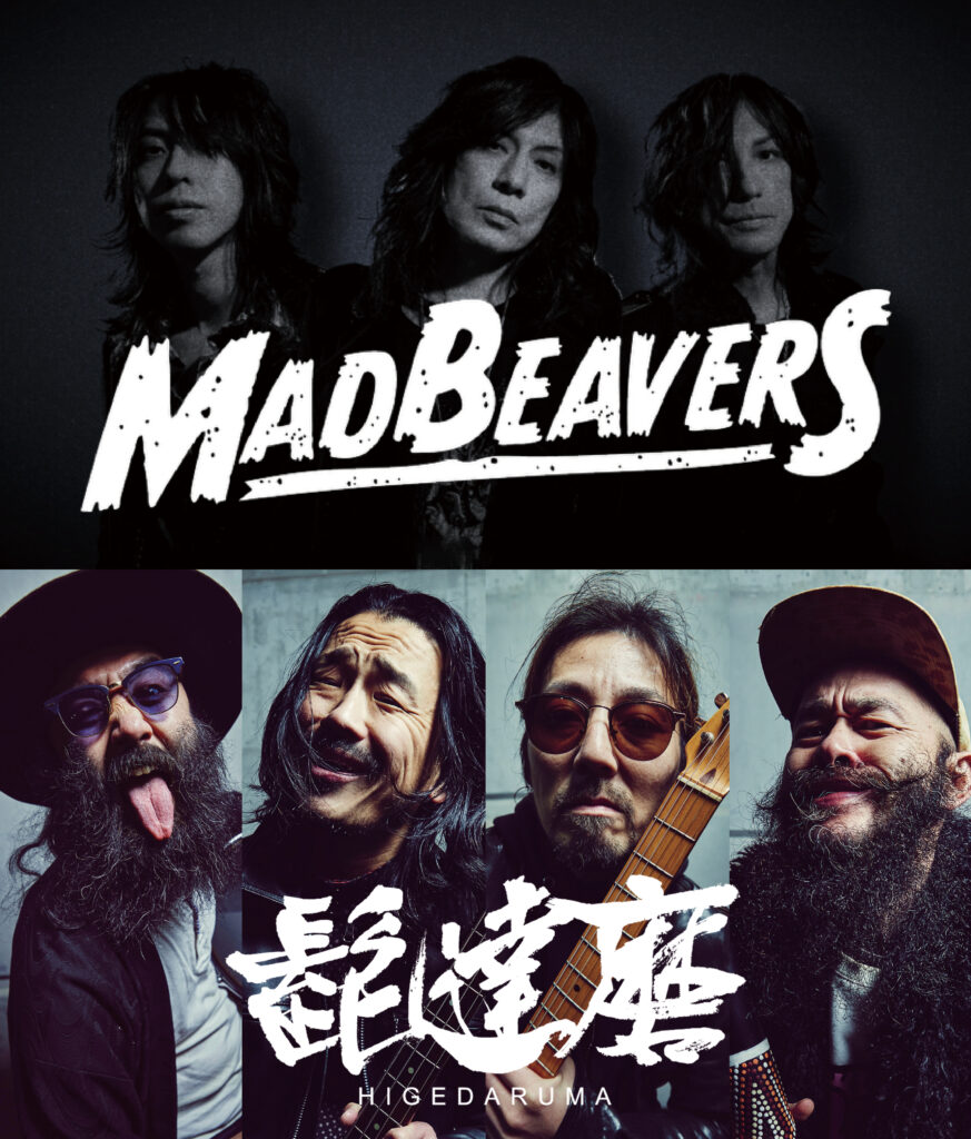 MADBEAVERS ONE-MAN LIVE TOUR 2024 “Further acceleration”